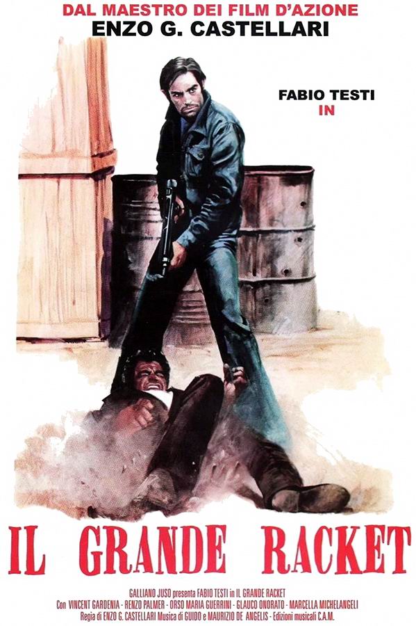 Большой рэкет / Il grande racket