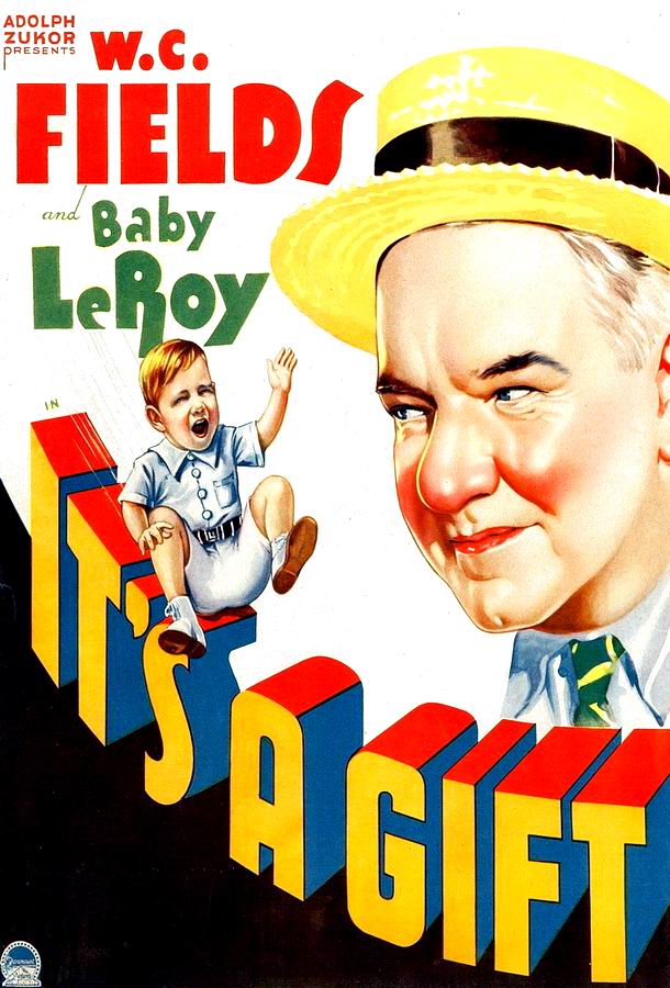 Это подарок / It's a Gift