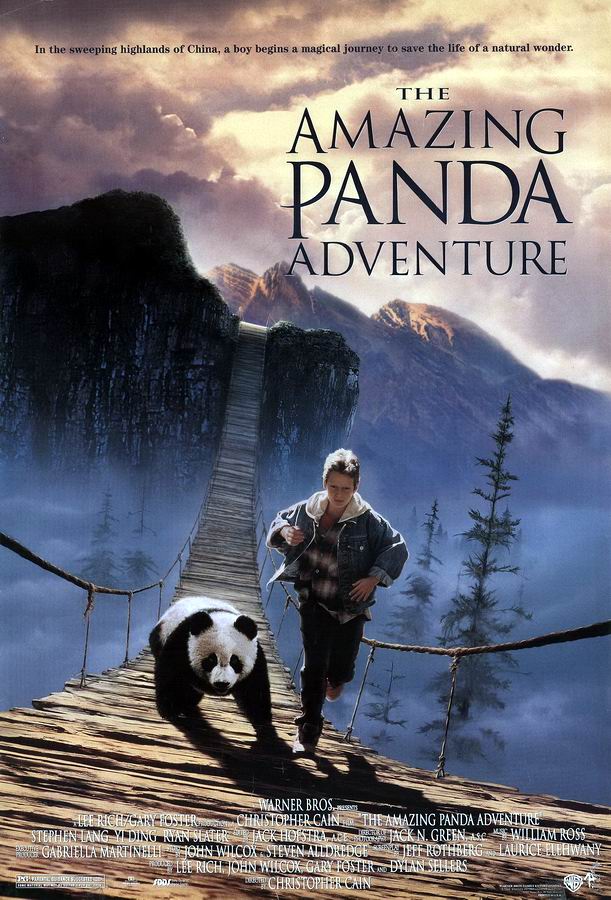 Удивительное приключение панды / The Amazing Panda Adventure Удивительное приключение панды / The Amazing Panda Adventure