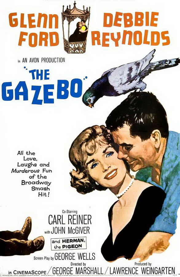 Садовая беседка / The Gazebo