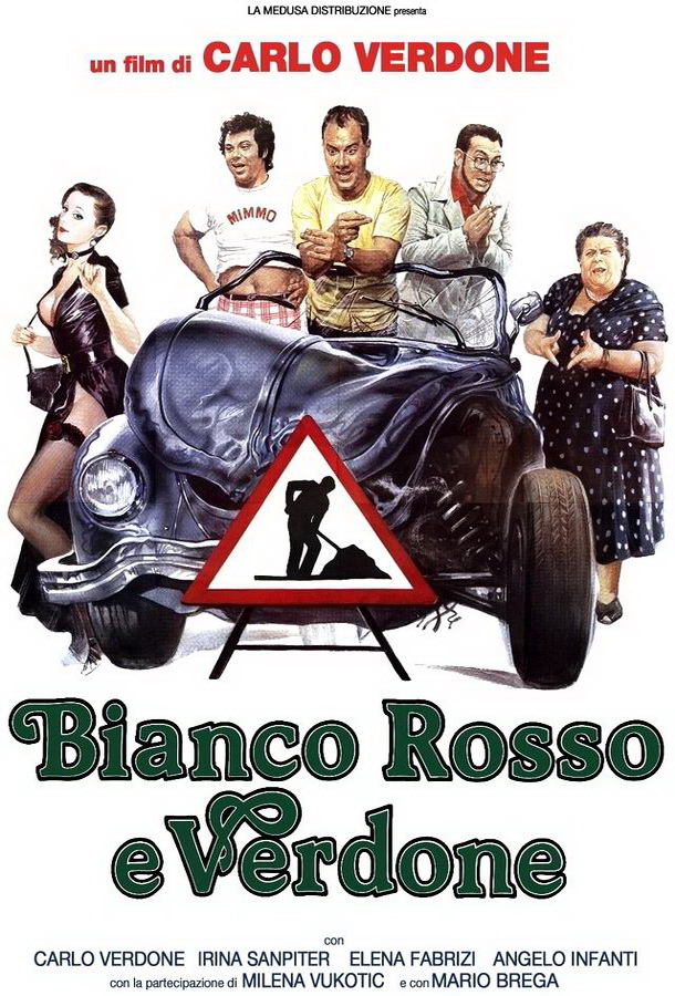 Белый, красный и зеленый / Bianco, rosso e Verdone Белый, красный и зеленый / Bianco, rosso e Verdone