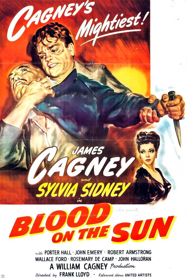 Кровь на солнце / Blood on the Sun