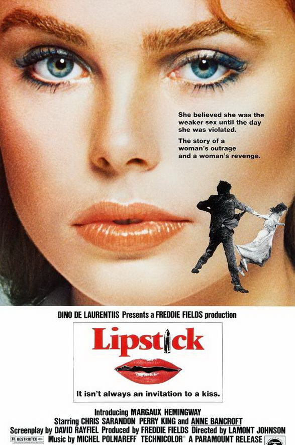 Губная помада / Lipstick