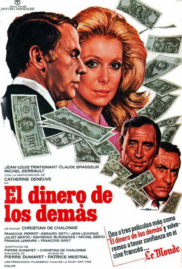 Чужие деньги / L'argent des autres