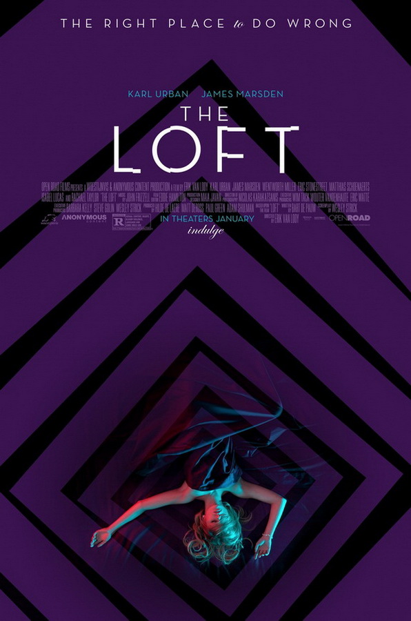 Лофт / The Loft