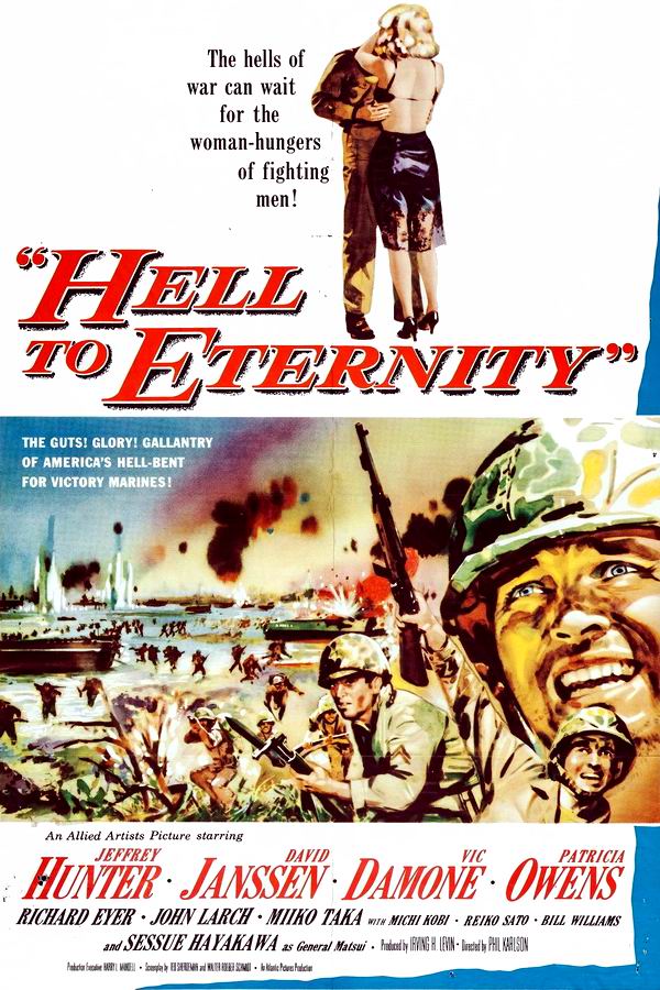 Из ада в вечность / Hell to Eternity