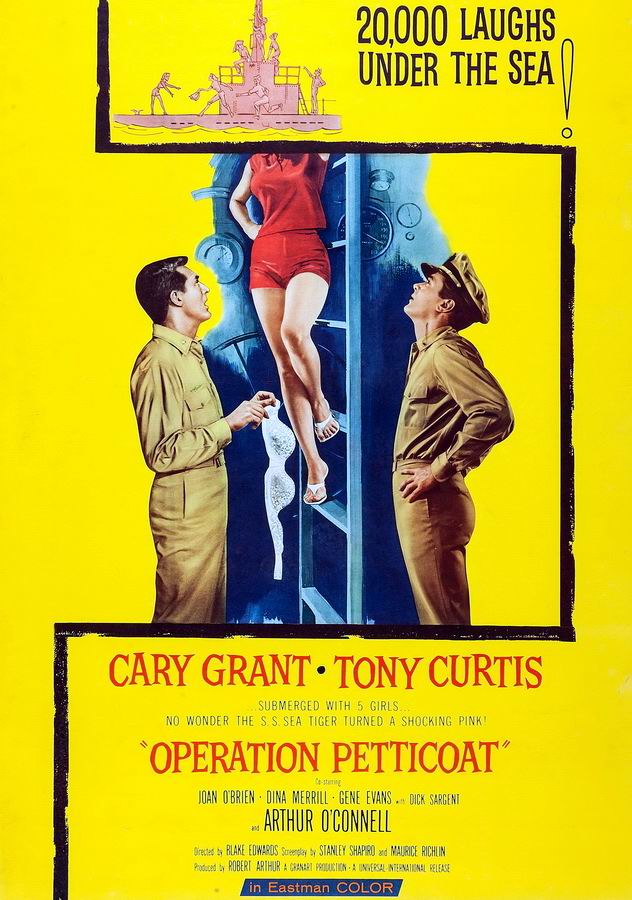 Операция «Нижняя юбка» / Operation Petticoat