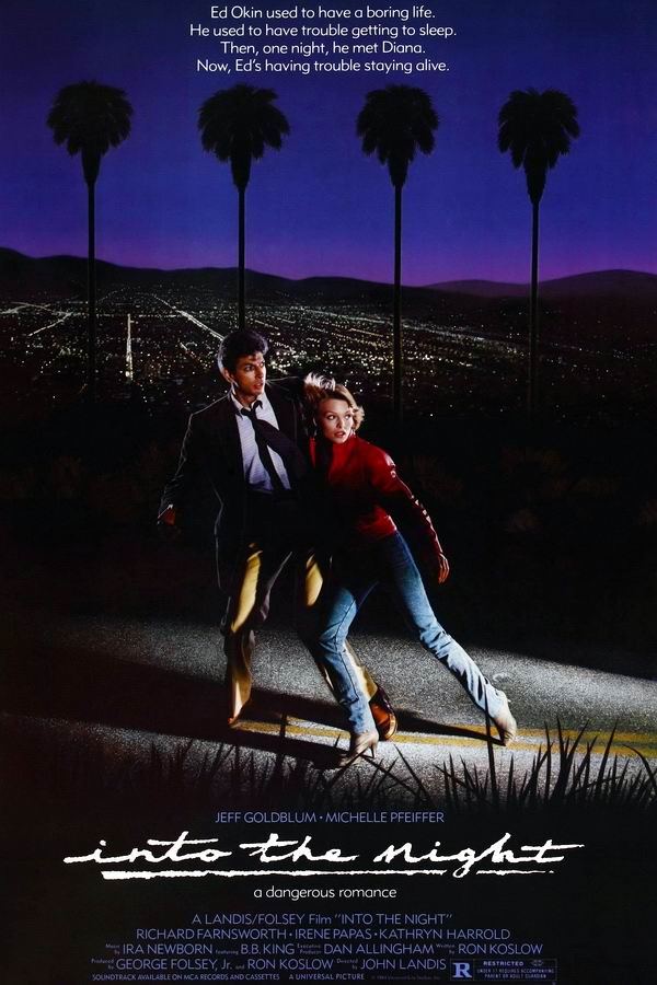 В ночи / Into the Night В ночи / Into the Night