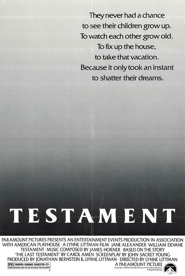 Завещание / Testament