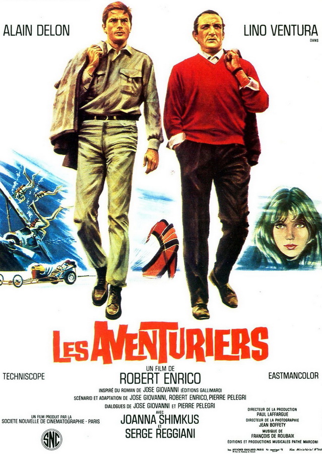 Искатели приключений / Les aventuriers