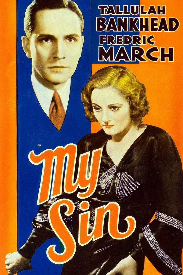 My sin