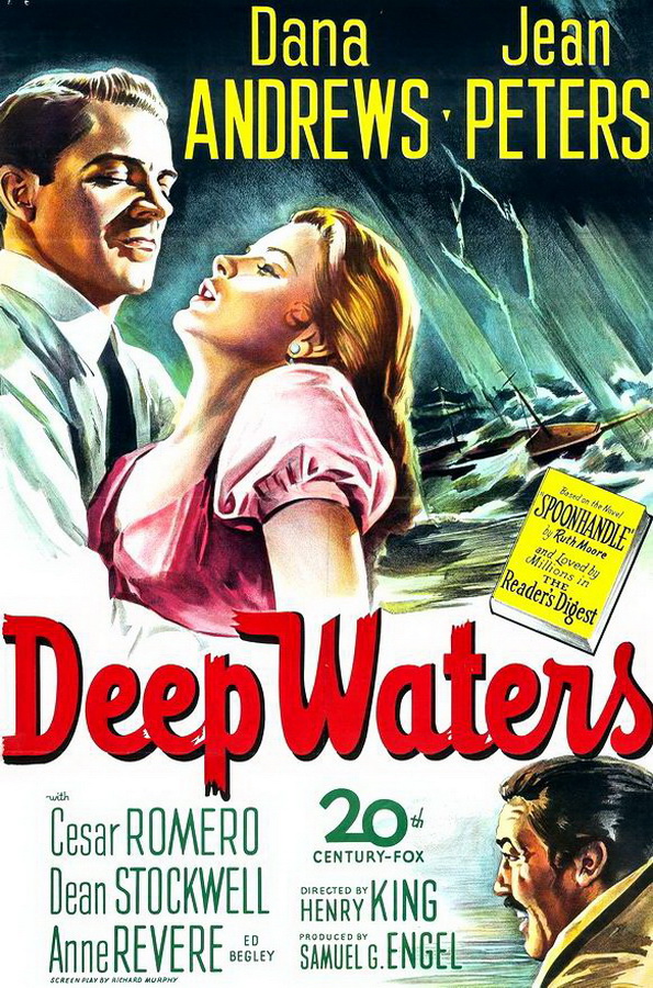 Глубокие воды / Deep Waters