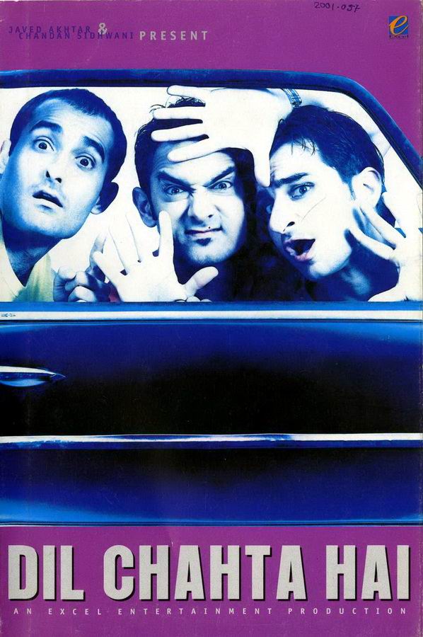 Любящие сердца / Dil Chahta Hai
