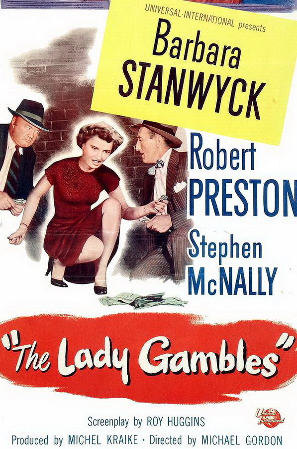 Леди играет в азартные игры / The Lady Gambles Леди играет в азартные игры / The Lady Gambles