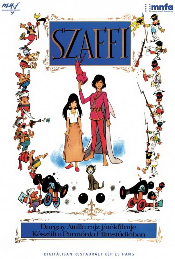 Саффи / The Treasure of Swamp Castle