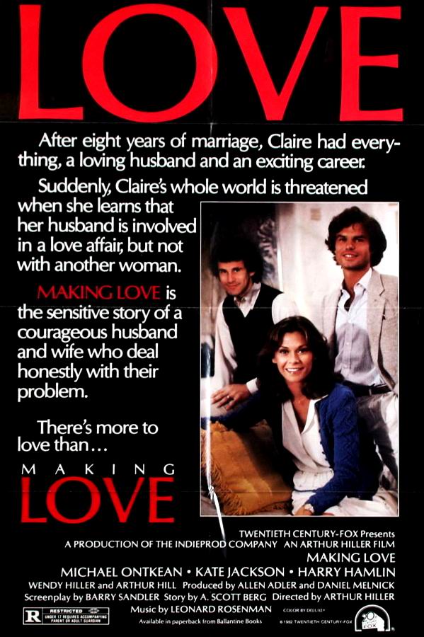 Занимаясь любовью / Making Love