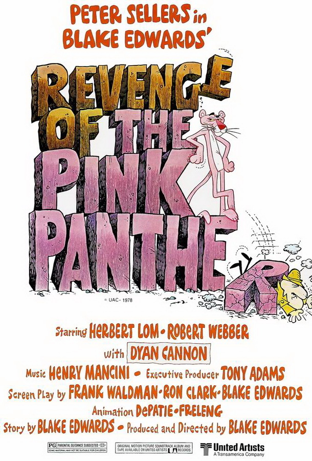Месть Розовой пантеры / Revenge of the Pink Panther