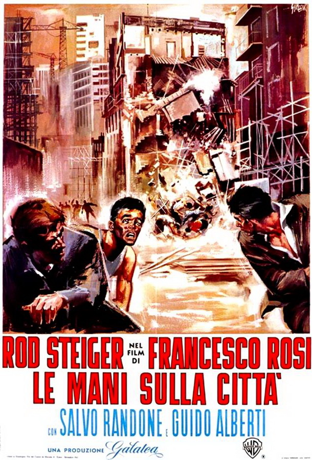 Руки над городом / Le mani sulla città Руки над городом / Le mani sulla città