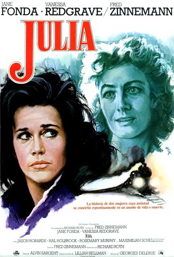 Джулия / Julia Джулия / Julia