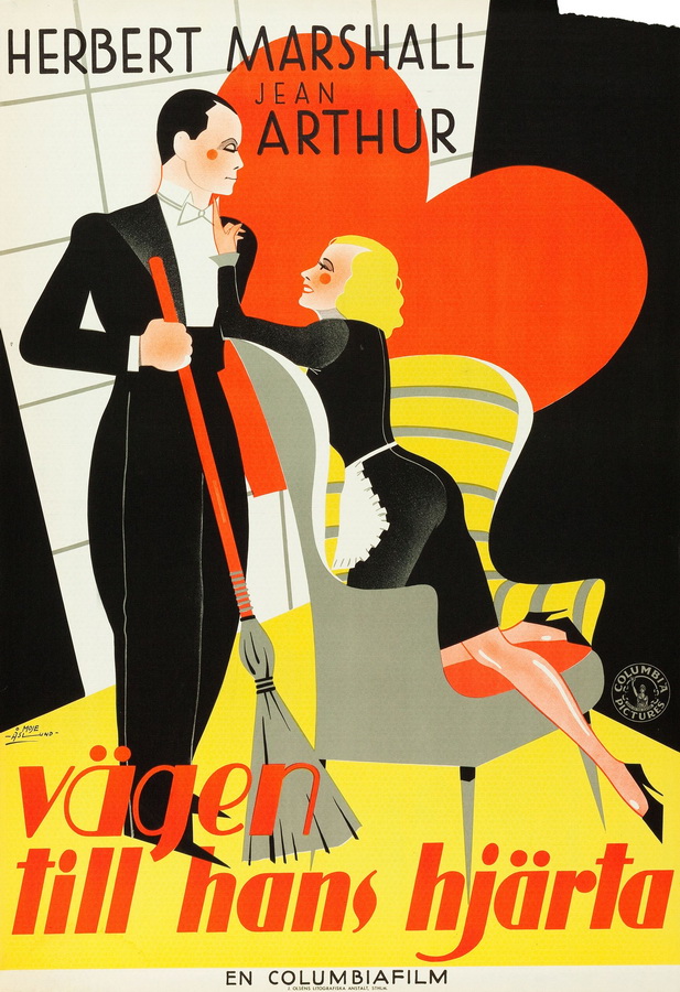 Если бы вы только умели готовить / If You Could Only Cook