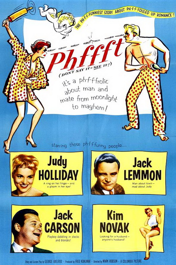 Фи / Phffft Фи / Phffft