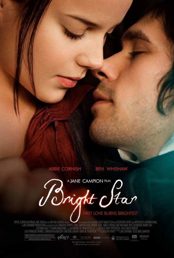 Яркая звезда / Bright Star Яркая звезда / Bright Star