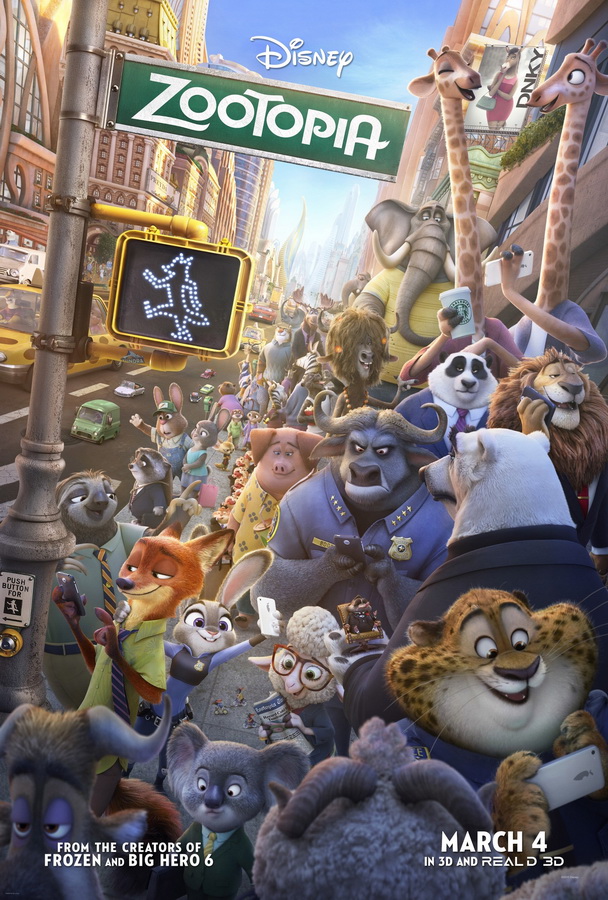 Зверополис / Zootopia
