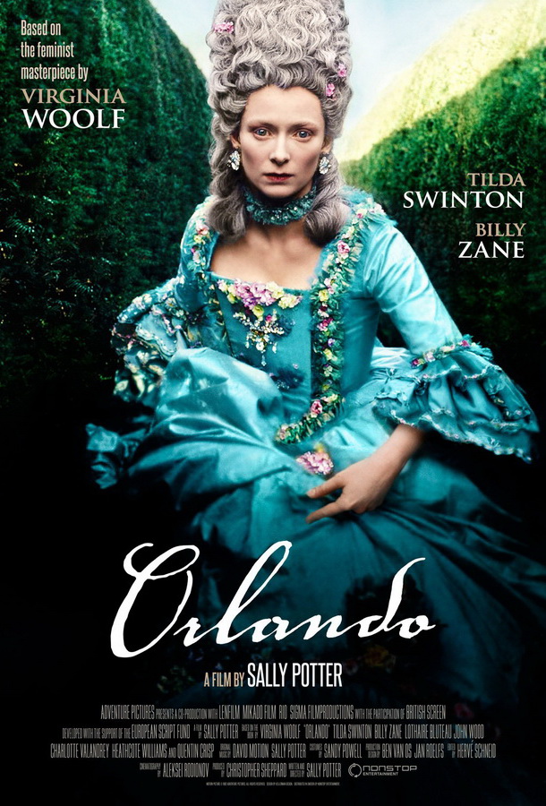 Орландо / Orlando