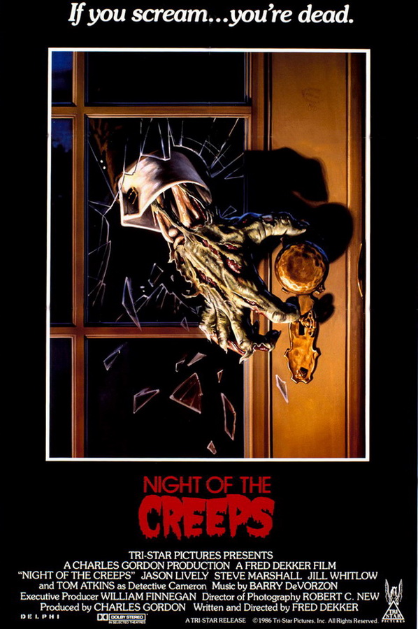 Ночь кошмаров / Night of the Creeps