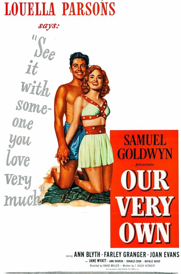 Очень личное / Our Very Own Очень личное / Our Very Own