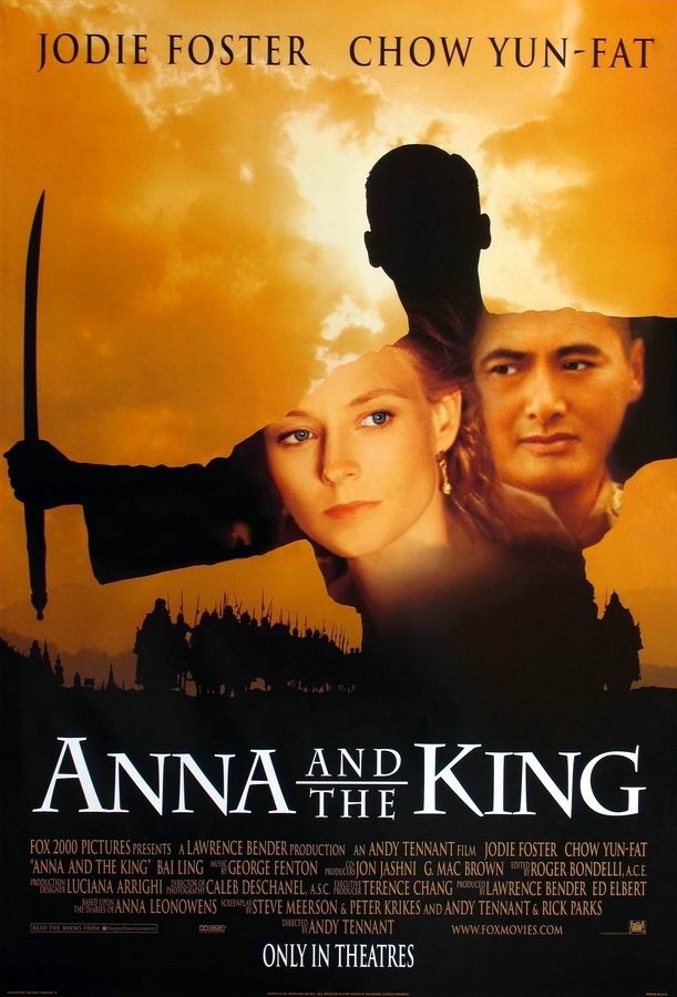 Анна и король / Anna and the King Анна и король / Anna and the King