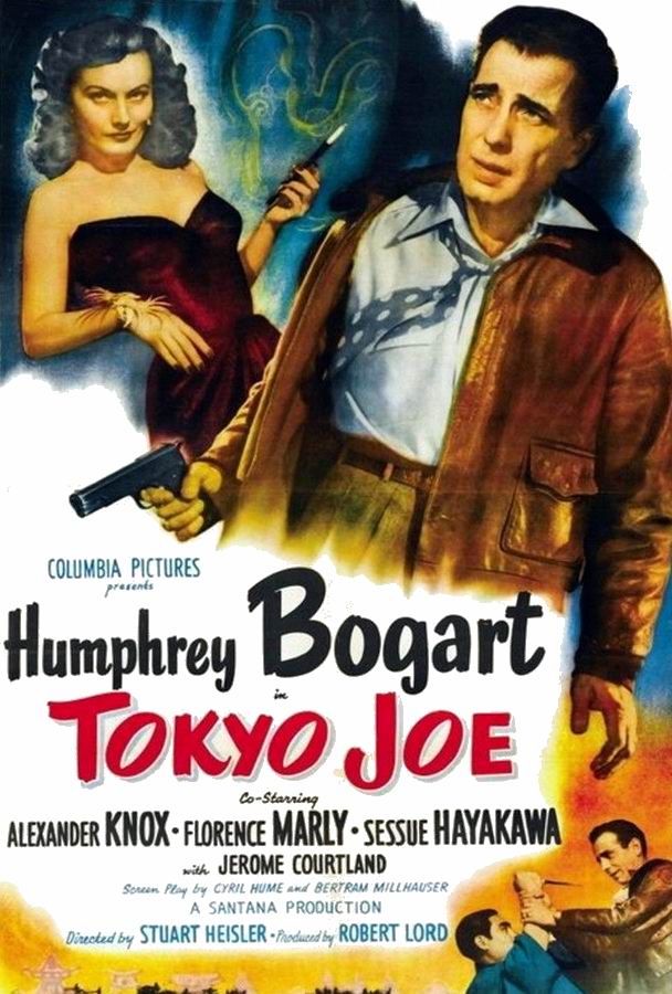 Токийский Джо / Tokyo Joe