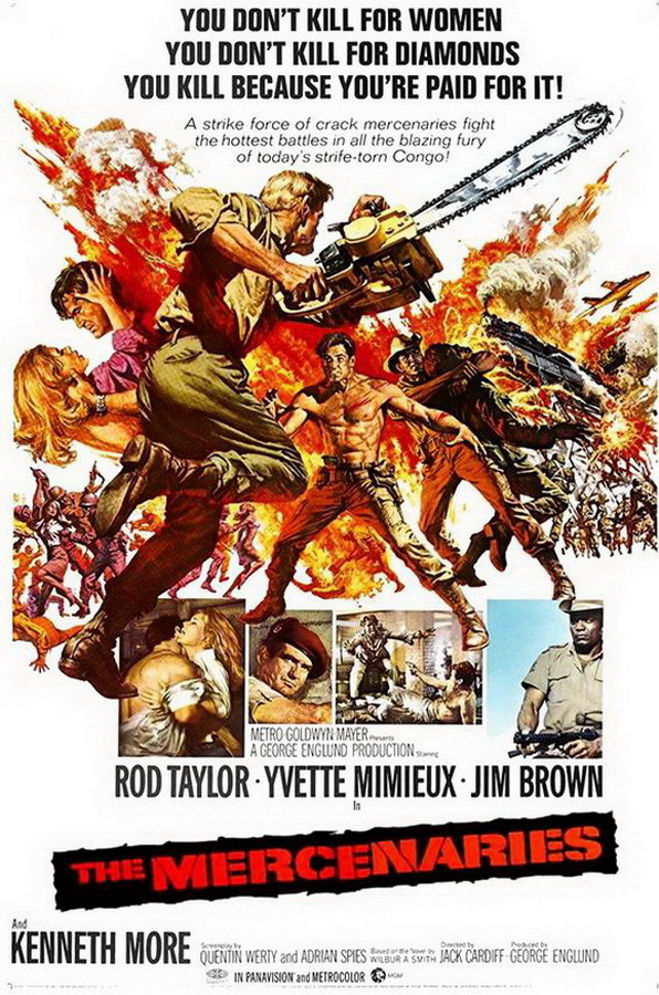 Темнота солнца / The Mercenaries