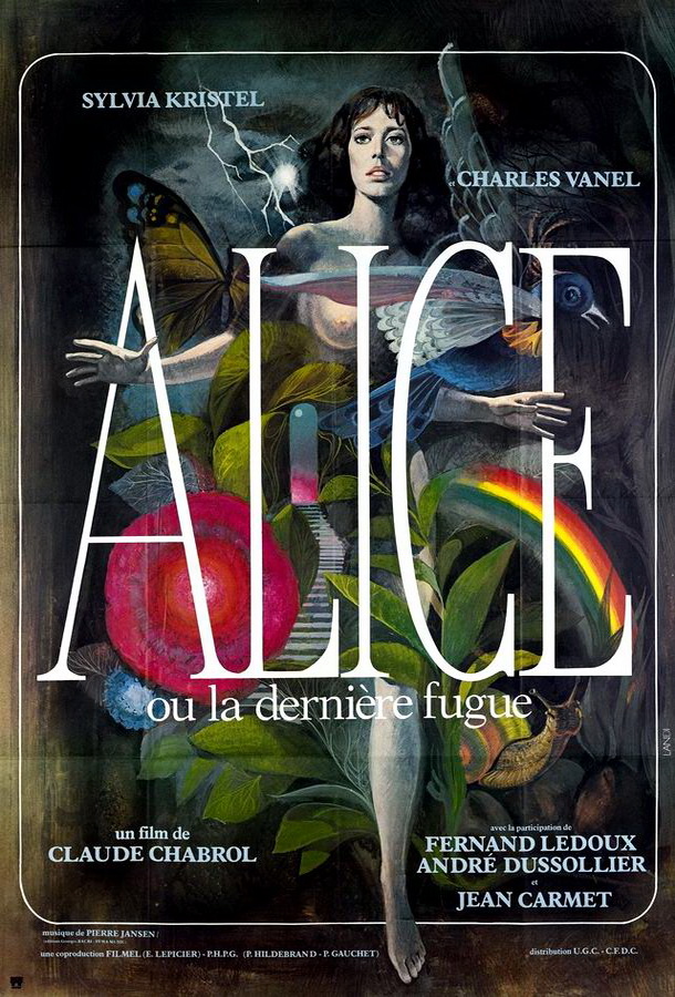 Алиса, или Последний побег / Alice ou la dernière fugue