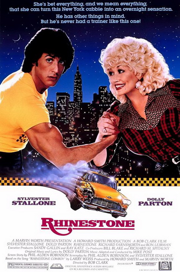 Горный хрусталь / Rhinestone