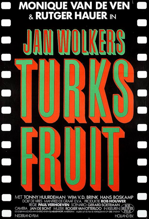 Турецкие наслаждения / Turks fruit