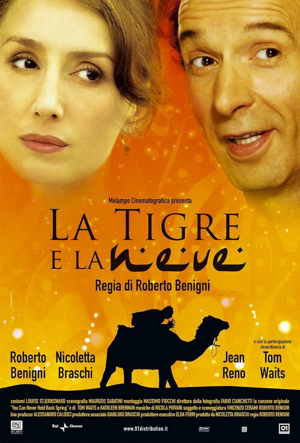 Тигр и снег / La tigre e la neve