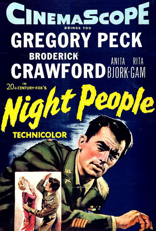 Ночные люди / Night People