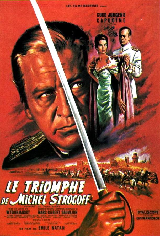 Михаил Строгов / Michel Strogoff