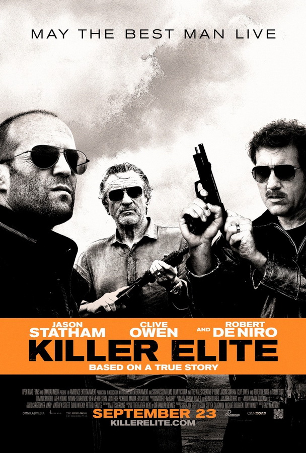 Профессионал / Killer Elite