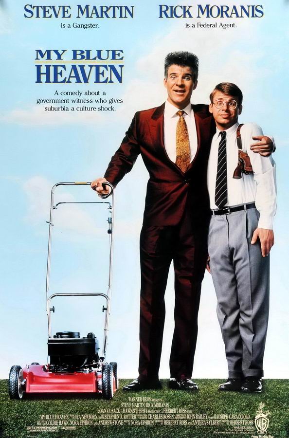 Мой голубые небеса / My Blue Heaven