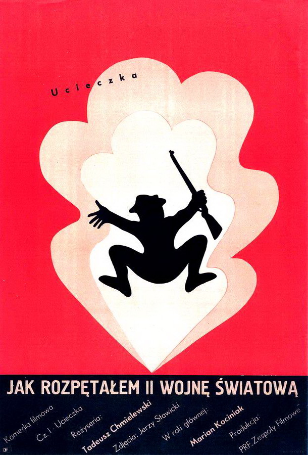 Приключения канонира Доласа / Jak rozpetalem druga wojne swiatowa