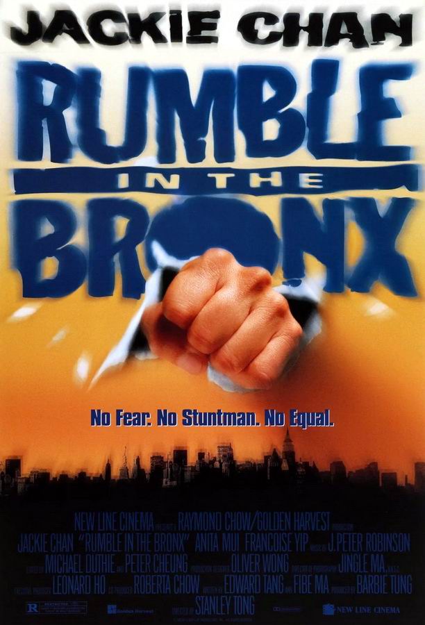 Разборка в Бронксе / Hong faan kui