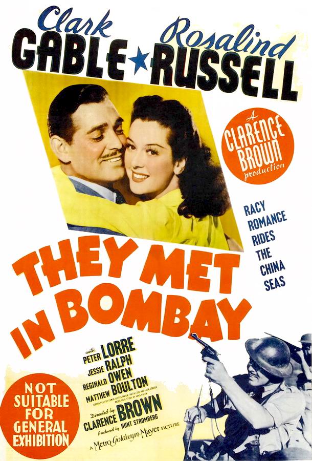 Они встретились в Бомбее / They Met in Bombay
