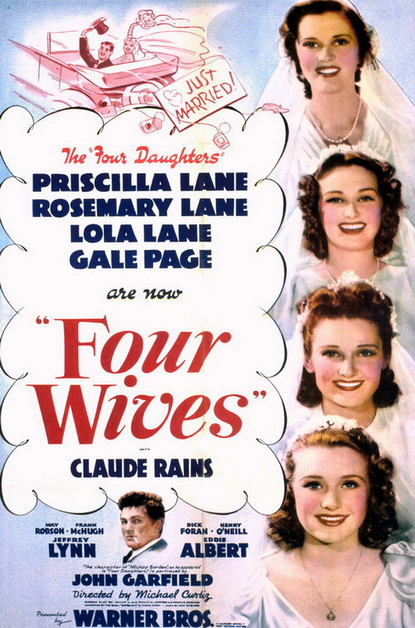 Четыре жены / Four Wives