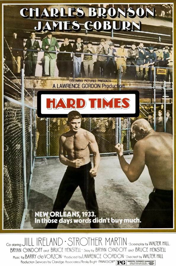 Тяжелые времена / Hard Times