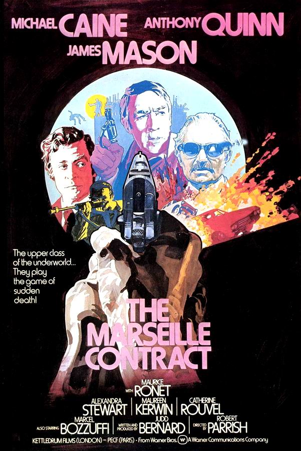 Марсельский контракт / The Marseille Contract