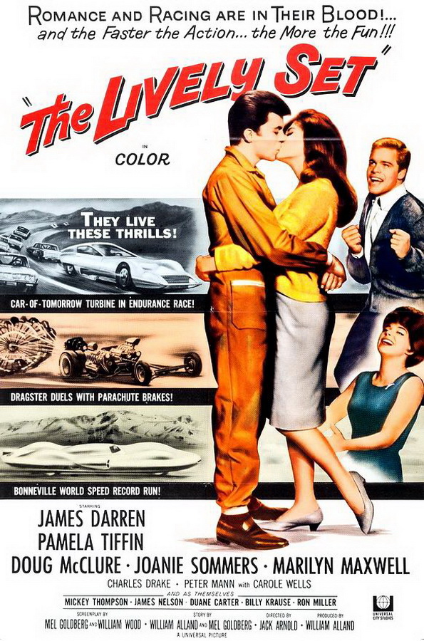 Быстромобиль / The Lively Set Быстромобиль / The Lively Set