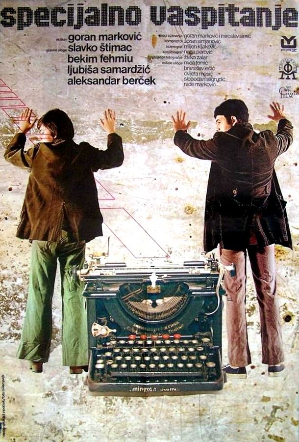 Специальное воспитание / Specijalno vaspitanje Специальное воспитание / Specijalno vaspitanje