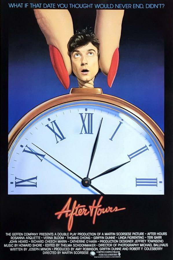 После работы / After Hours